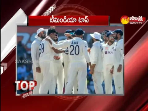 Top Headlines 6PM 15 February 2023