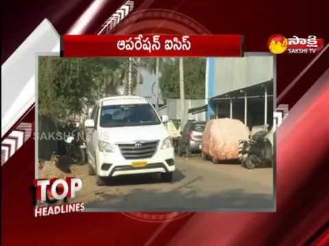 Top Headlines 8PM 15 February 2023