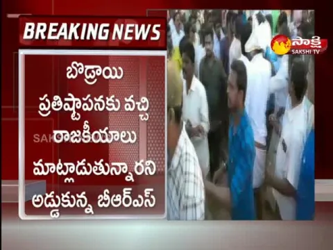BRS Leaders Hulchul at Komatireddy Venkat Reddy Meeting