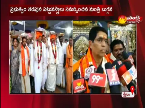 Minister Buggana Rajendranath Reddy About AP Capital 