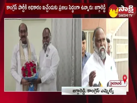 MLA Jagga Reddy Meets Manikrao Thakre on Komatireddy Venkat Reddy