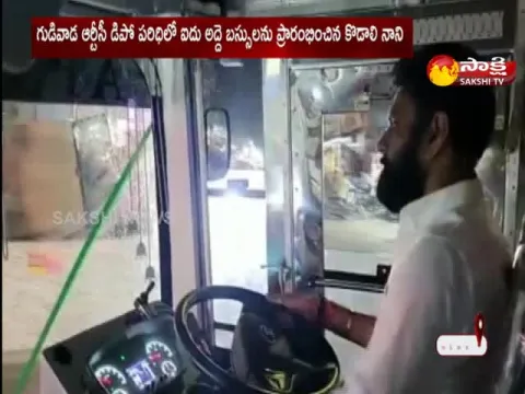 Kodali Nani Drive The RTC Bus In Gudivada 