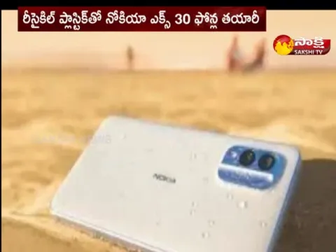 Nokia Phones To Made From Recycled Plastic