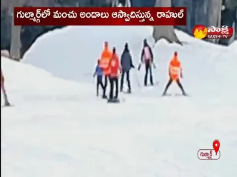 Rahul Gandhi Skiing In Gulmarg Jammu and Kashmir