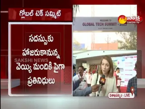 Global Tech Summit Today And Tomorrow In Vishakapatnam