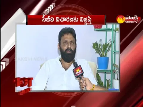 Top Headlines 7PM 16 February 2023