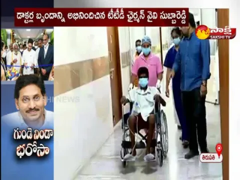 First Heart Transplantation Successful In Sri Padmavathi Heart Care Centre 
