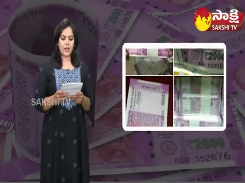 Where are the Rs 2000 Notes