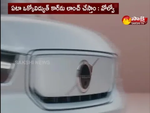 Volvo Cars Could Go Fully Electric In India By Around 2025