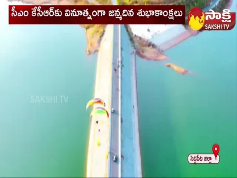 Innovative Birthday Wishes To CM KCR In Air