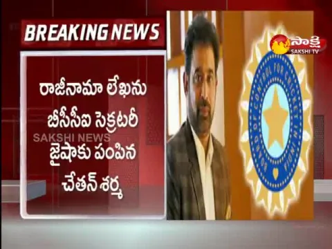 BCCI Chief Selector Chetan Sharma Resigns