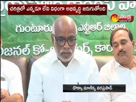 MLC Dokka Manikya Vara Prasad About CM YS Jagan