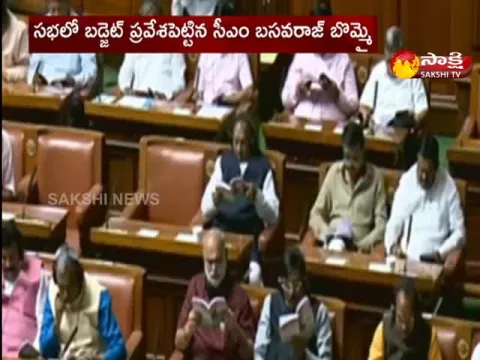 Innovative Protest by Karnataka Congress MLAs
