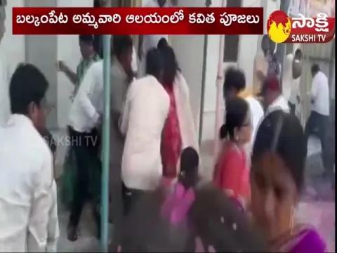 MLA Kaleru Venkatesh Injured at CM KCR Birthday Celebrations In Amberpet