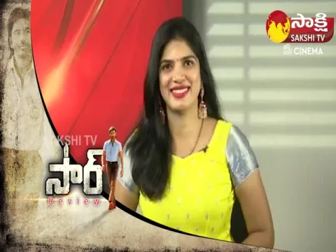 Dhanush's Sir Telugu Movie Review