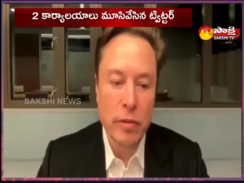 Elon Musk Shuts Twitter Offices In India