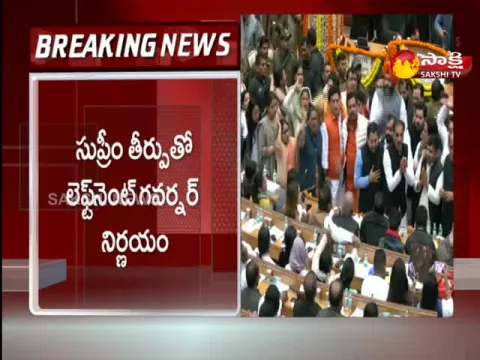 After Supreme Court Intervention Delhi Mayor Polls Date Announced