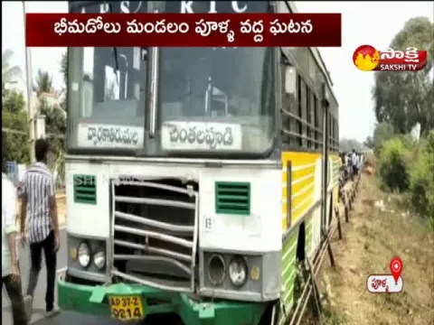 RTC Bus Rammed Into Vehicles In Eluru District