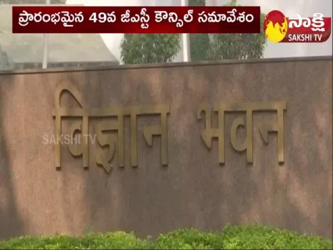 National News 03:30PM 18 February 2023