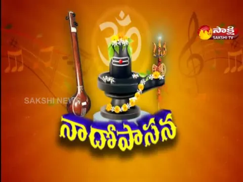Music Director Pardha Saradhi Maha Shivaratri Special Exclusive Interview