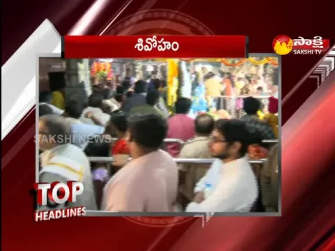 Top Headlines 7PM 18 February 2023