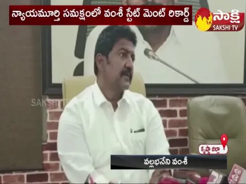MLA Vallabhaneni Vamsi Mohan about TDP Leader Pattabhi