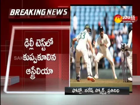 India vs Australia 2nd Test Delhi