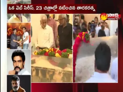 YSRCP MP Vijayasai Reddy Pays Tribute To Taraka Ratna 
