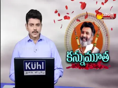 Tollywood Actor Taraka Ratna Passed Away