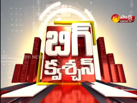 Big Question: Big Debate On CM Jagan Decision, YSRCP MLC Candidate List