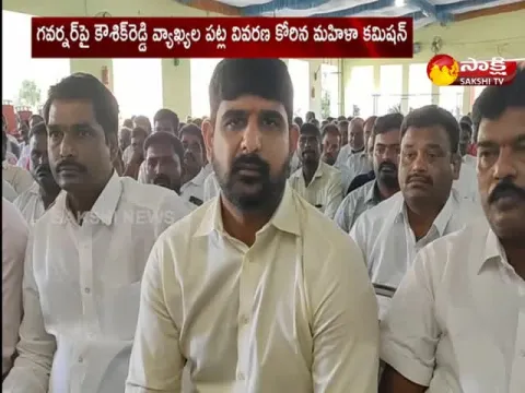 National Women Commission Notice To MLC Koushik Reddy 