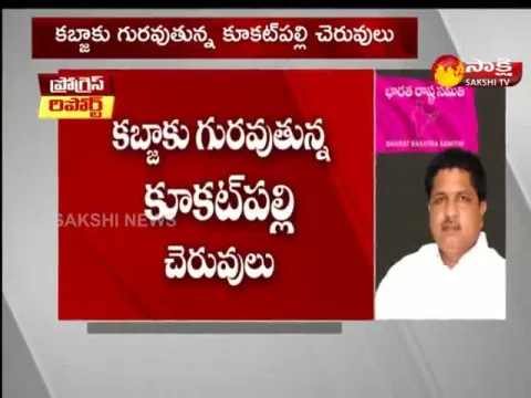Political Corridor On 06:30PM 20 February 2023