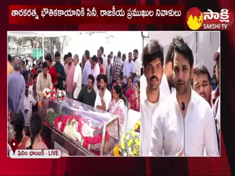Hero Tarun Pays Tribute To Taraka Ratna  