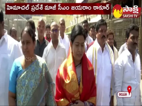 AP Home Minister Taneti Vanitha Visits Tirumala Tirupati Temple 