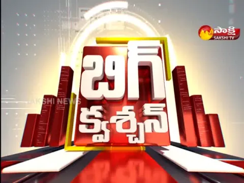 Big Question: MLA Vallabhaneni Vamsi Sensational Comments On Lokesh, Pattabhi Ram