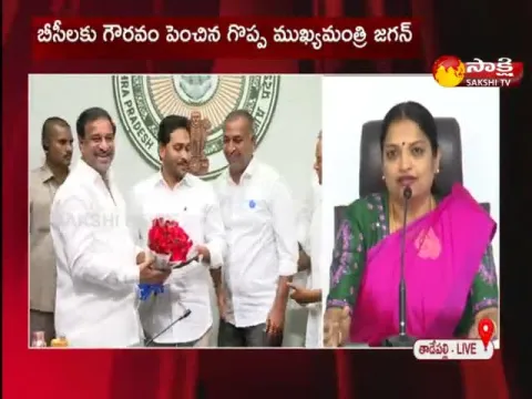 Minister Usha Sri Charan Praises Cm Ys Jagan