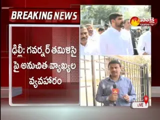 Telangana MLC Kaushik Reddy to Attend In Front of National Women Commission in Delhi