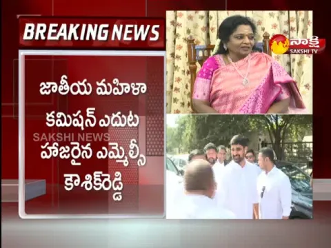 Kaushik Reddy Apologizes to Governor Tamilisai Soundararajan