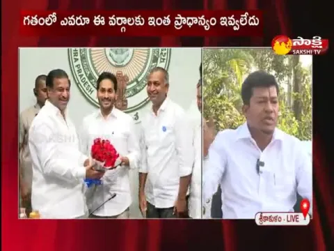 Minister Sidiri Appalaraju Fires On Chandrababu and Nara Lokesh