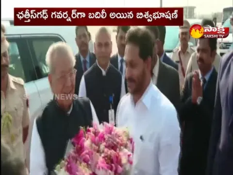 Farewell To Governor Biswabhusan At Gannavaram Airport