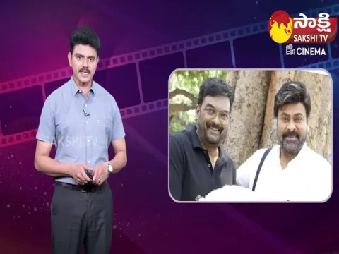 Chiranjeevi Conditions To Director Puri Jagannadh