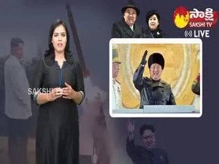 Interesting Facts On North Korea President Kim Jong Un