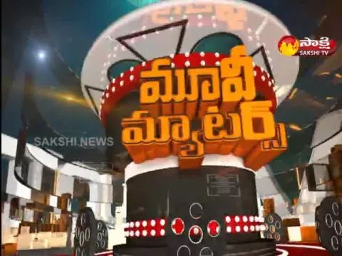 Movie Matters: Director Kodi Ramakrishna Movies In Tollywood