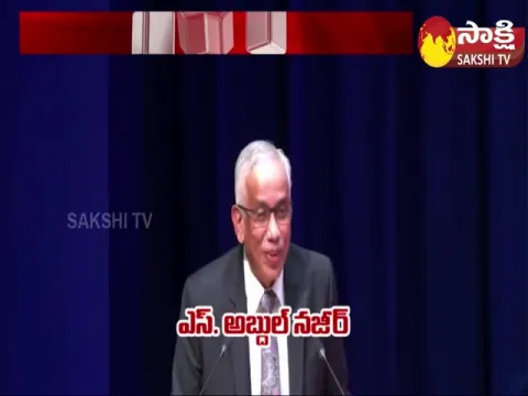 New Governor Abdul Nazeer Coming to Andhra Pradesh