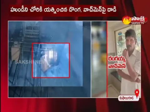 Atrocious Incident In Venkateshwara Temple Kushaiguda