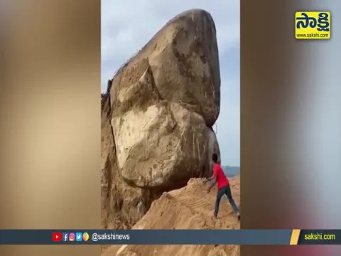 A Boy Threw The Small Rock On Hill, Hill Fallen Video Goes Viral