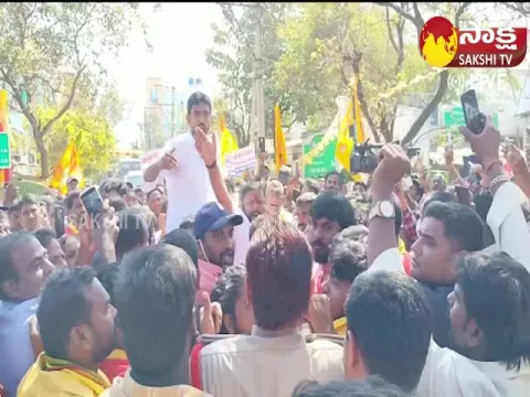 Nara Lokesh Vulgar Language on Police