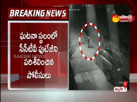 Man Assassinated In Talpagiri Nellore District