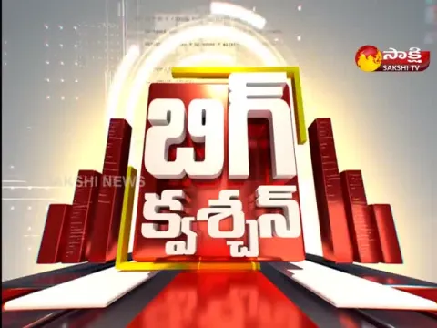 Big Question: 10 Straight Questions to Ramoji Rao and Eenadu