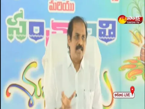 Kurasala Kannababu Comments On TDP Chandrababu and Nara Lokesh